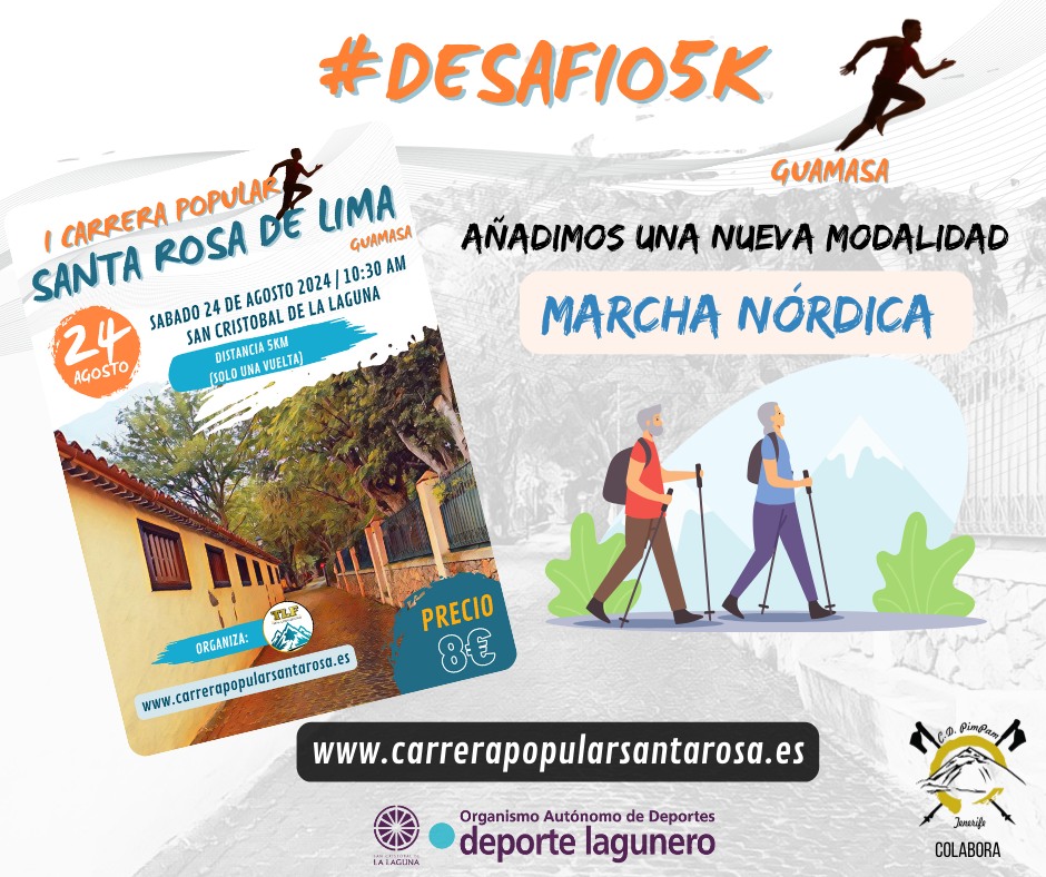 Carrera Popular Santa Rosa de Lima